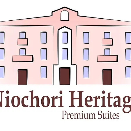 Niochori Heritage: The Pianist Apartment Rhodes City